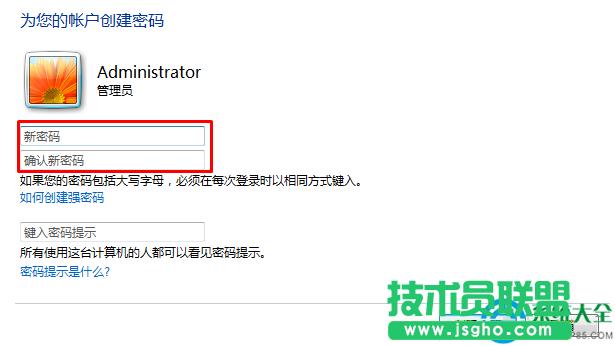 win7ϵ�y(t��ng)�����O(sh��)���Ԅ�(d��ng)�i����  ��(li��n)