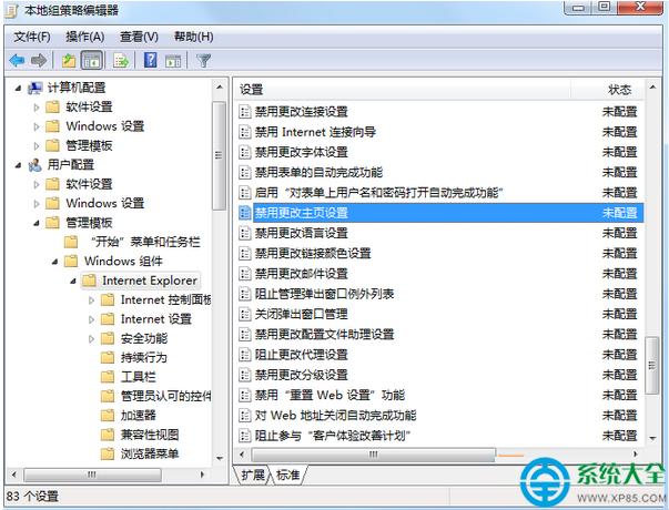 һ�I���bϵ�y(t��ng)