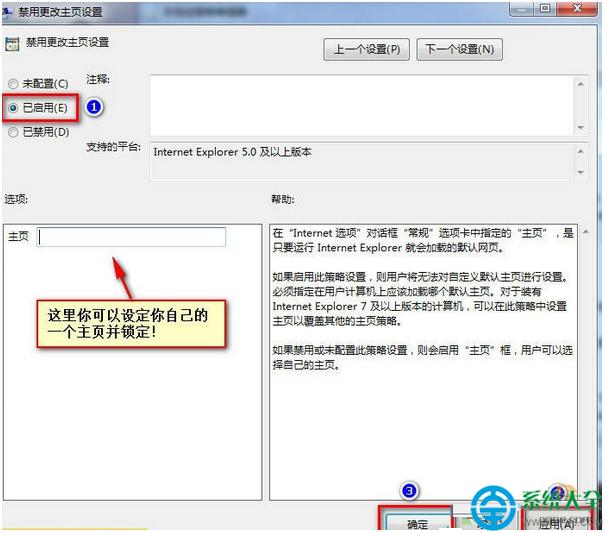 һ�I���bϵ�y(t��ng)