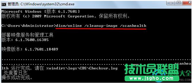 一鍵重裝系統(tǒng)