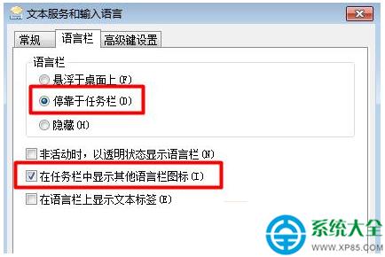 һ�I���bϵ�y(t��ng)