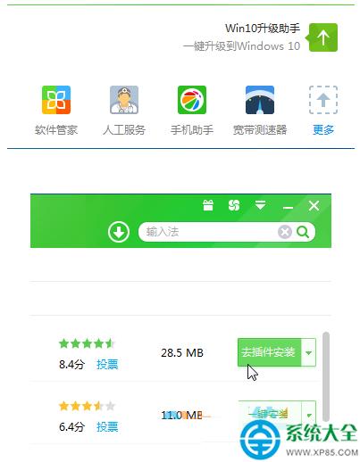 һ�I���bϵ�y(t��ng)