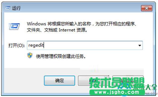 一鍵重裝系統(tǒng)