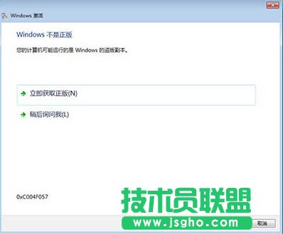 Win7���������ô���� ��(li��n)