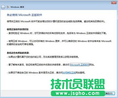 Win7���������ô����