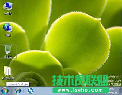 Win7���������ô����