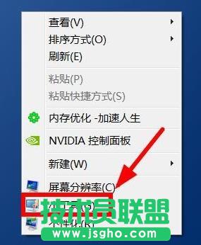 win7����С��������   ��(li��n)