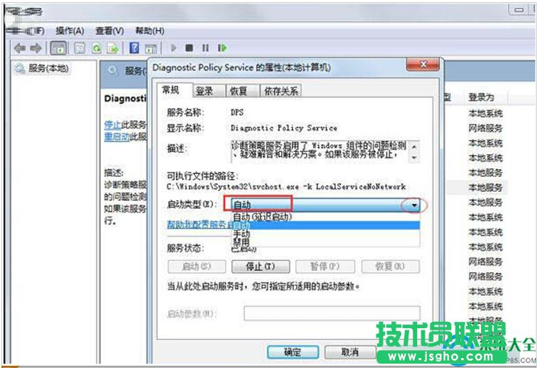 һ�I���bϵ�y(t��ng)