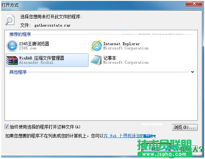 һ�I���bϵ�y(t��ng)