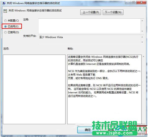 һ�I���bϵ�y(t��ng)