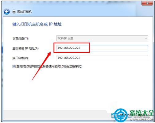 һ�I���bϵ�y(t��ng)