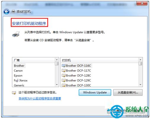 һ�I���bϵ�y(t��ng)