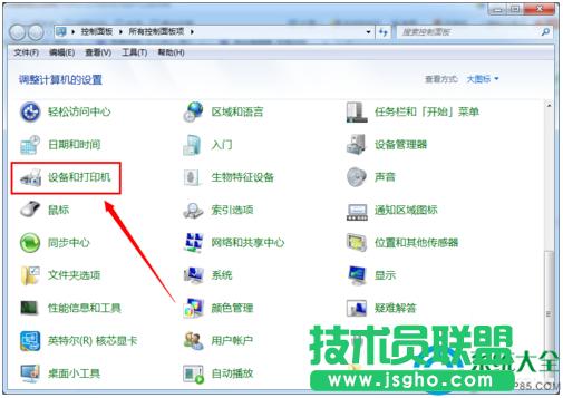 Win7ϵ�y(t��ng)�W(w��ng)�j(lu��)��ӡ�C(j��)��ô�O(sh��)��  ��(li��n)