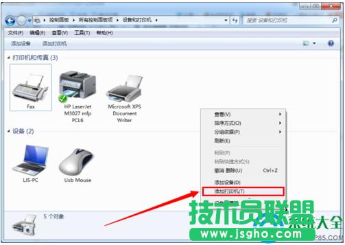 һ�I���bϵ�y(t��ng)