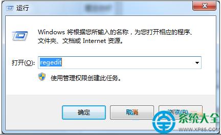 һ�I���bϵ�y(t��ng)