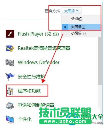 һ�I���bϵ�y(t��ng)