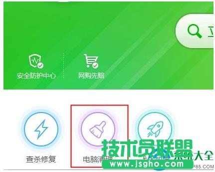 һ�I���bϵ�y(t��ng)