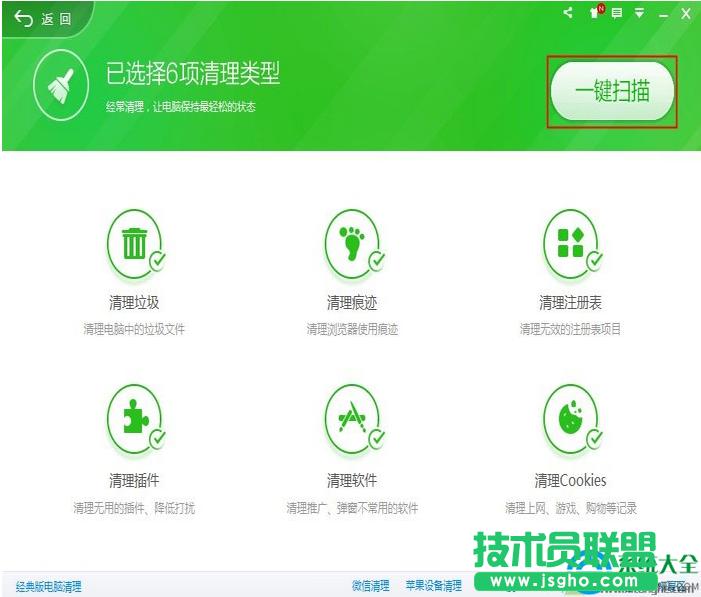 һ�I���bϵ�y(t��ng)