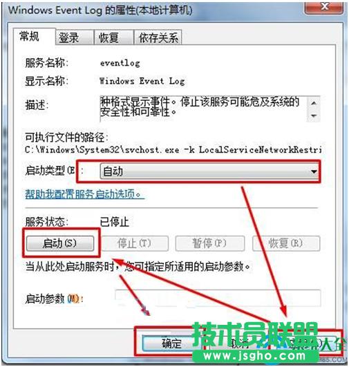 һ�I���bϵ�y(t��ng)