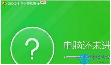 һ�I���bϵ�y(t��ng)