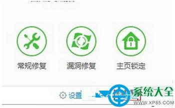 һ�I���bϵ�y(t��ng)