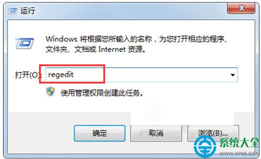 Win7ϵ�y(t��ng)���ȡ���ļ��P(gu��n)(li��n)��   ��(li��n)