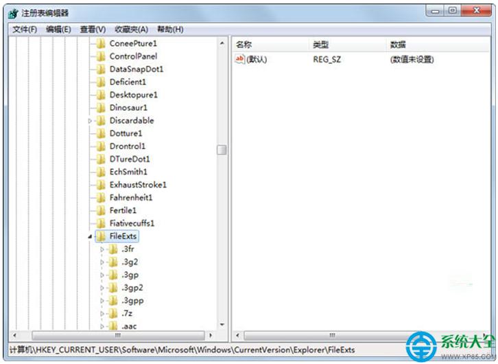 Win7ϵ�y(t��ng)���ȡ���ļ��P(gu��n)(li��n)��   ��(li��n)