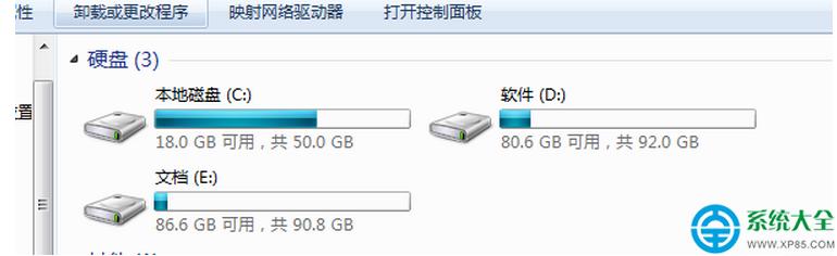 win7ϵ�yIE�g�[���R�r�ļ��AԔ��·�����_����  ��