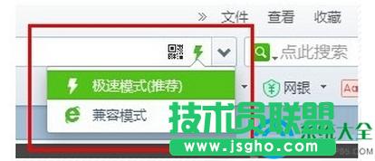 win7ϵ�y(t��ng)�ڰٶ��ƱP���d�ļ��ٶȺ�����ô�������d�ٶ���   ��(li��n)