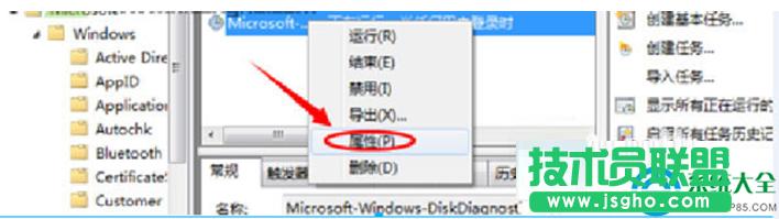 һ�I���bϵ�y(t��ng)