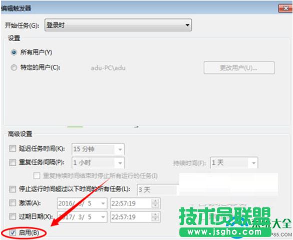 һ�I���bϵ�y(t��ng)