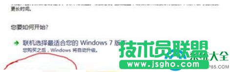 һ�I���bϵ�y(t��ng)