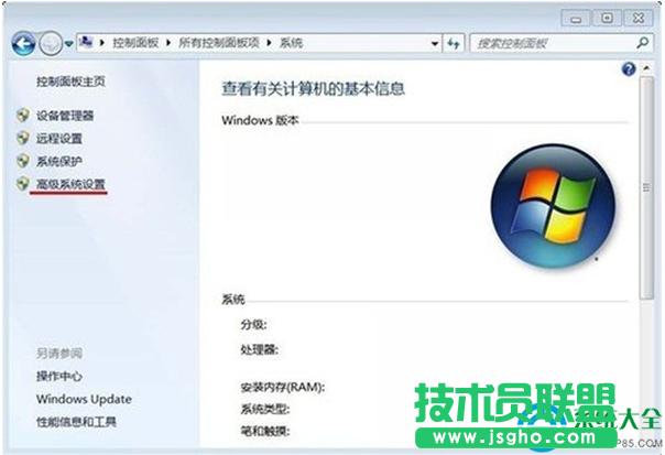 һ�I���bϵ�y(t��ng)