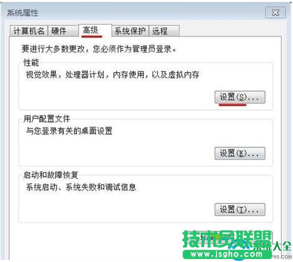 һ�I���bϵ�y(t��ng)