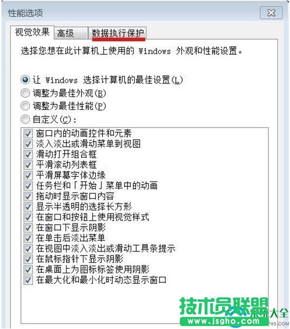 һ�I���bϵ�y(t��ng)