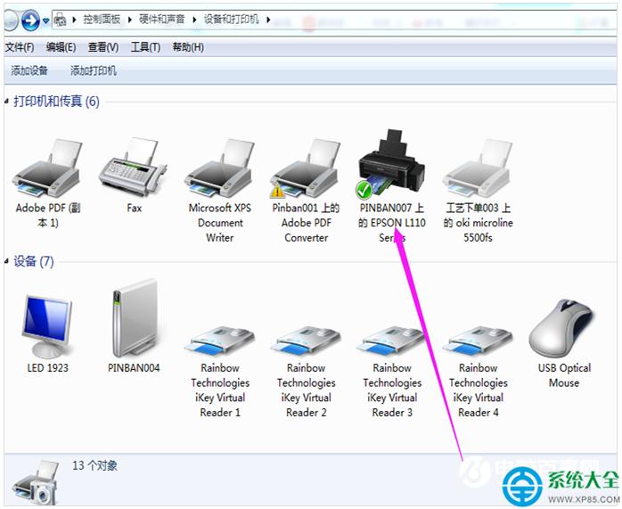 һ�I���bϵ�y(t��ng)
