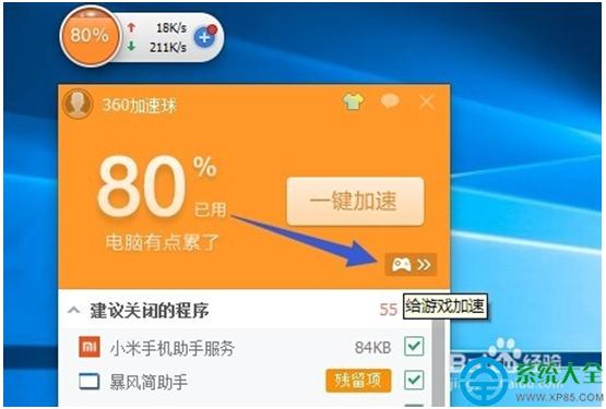 һ�I���bϵ�y(t��ng)