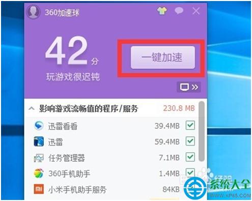 һ�I���bϵ�y(t��ng)