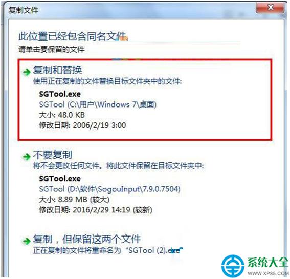 һ�I���bϵ�y(t��ng)