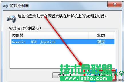 һ�I���bϵ�y(t��ng)