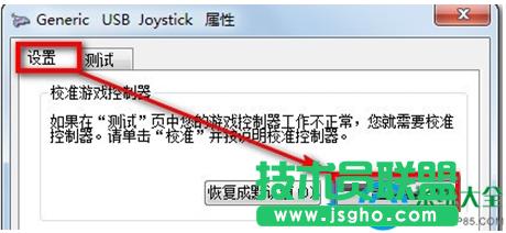 һ�I���bϵ�y(t��ng)