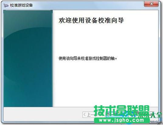 һ�I���bϵ�y(t��ng)