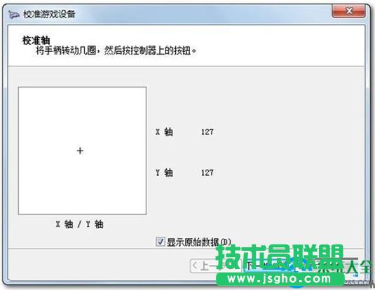 һ�I���bϵ�y(t��ng)