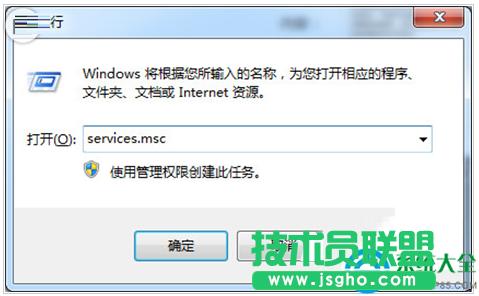 win7ϵ�y(t��ng)�W(w��ng)�����ӟo��ʹ����ô�k��  ��(li��n)