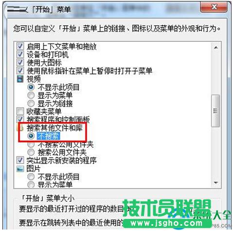 һ�I���bϵ�y(t��ng)