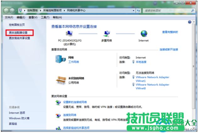 һ�I���bϵ�y(t��ng)