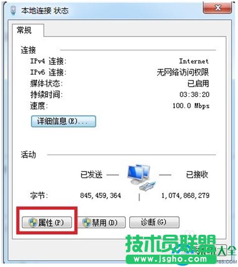 һ�I���bϵ�y(t��ng)