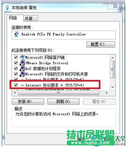 һ�I���bϵ�y(t��ng)