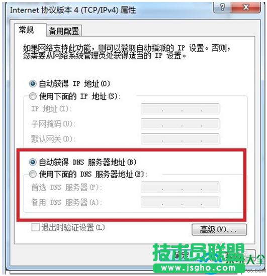 һ�I���bϵ�y(t��ng)