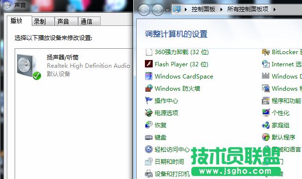 ���g�T(li��n)�ˣ�����ʧ֮��Ďׂ������Ų鷽��